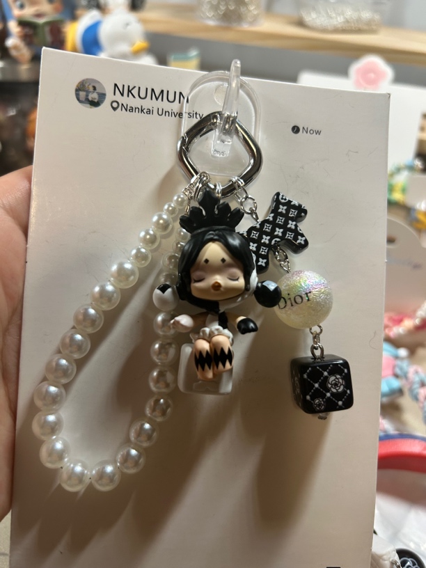 5号，手机链，包包链.钥匙链（手工制作No退No换）