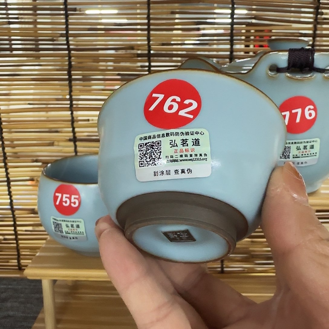 瓷片开播浮力。。。。。，。