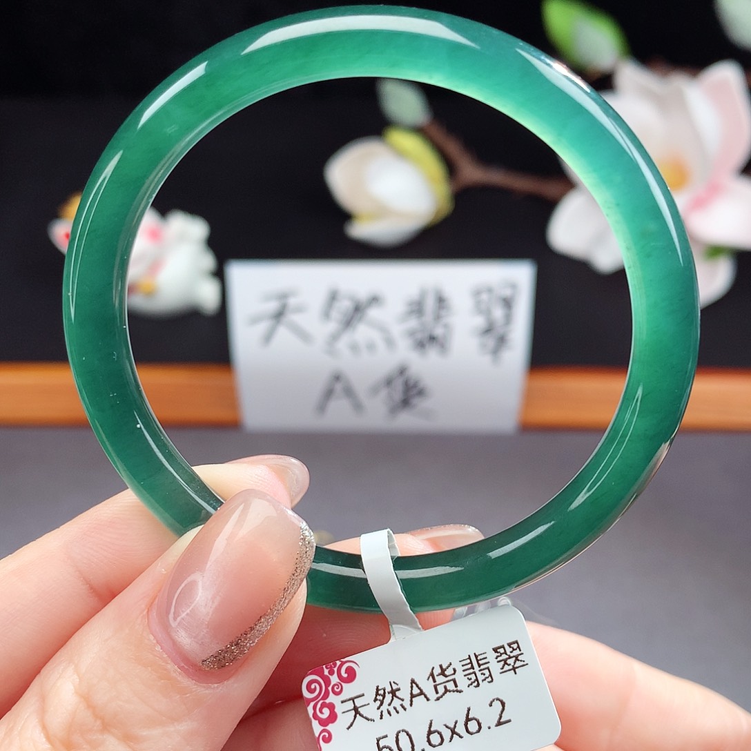 翡翠手镯（圆镯）未镶嵌