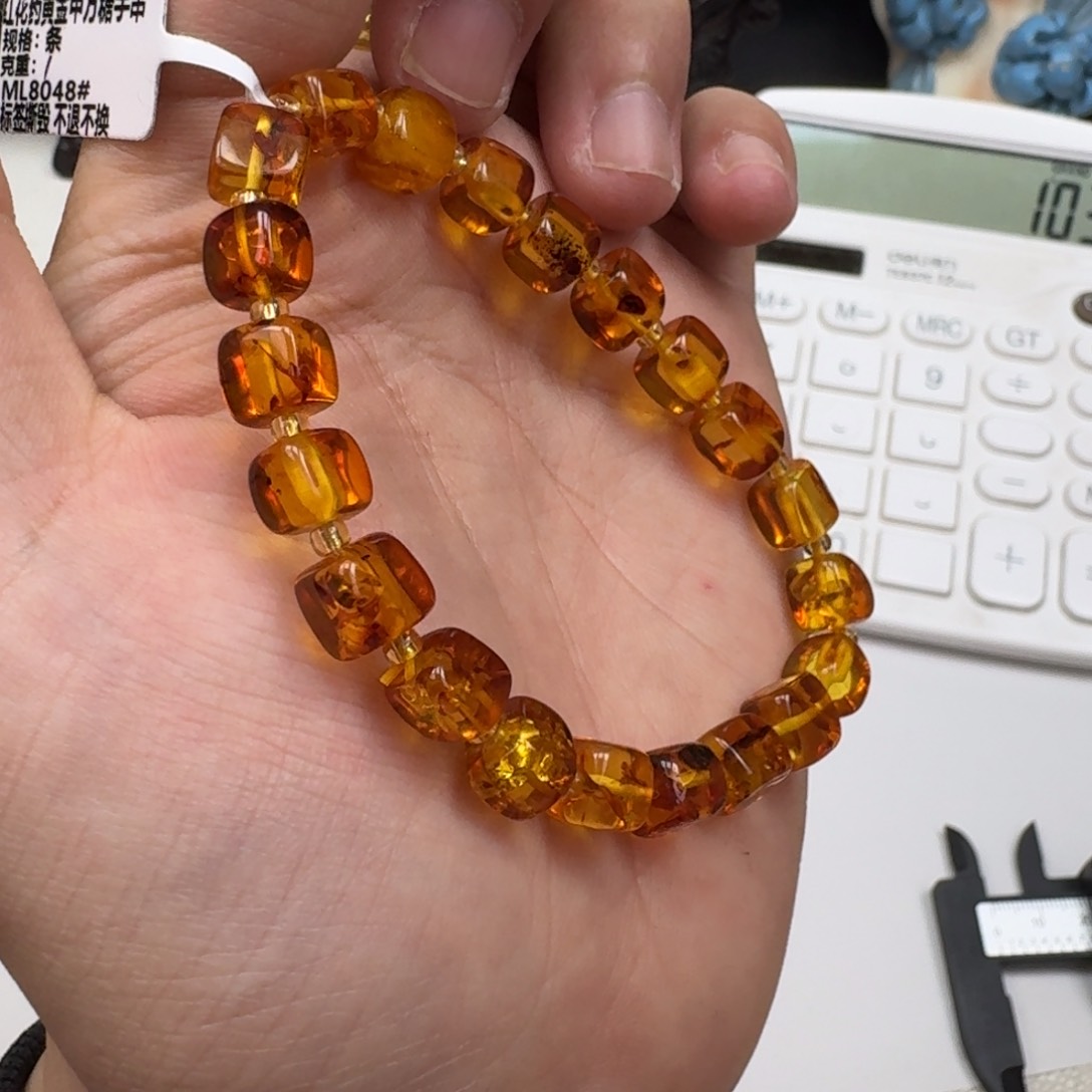 蜜蜡珠宝奇石未镶嵌326