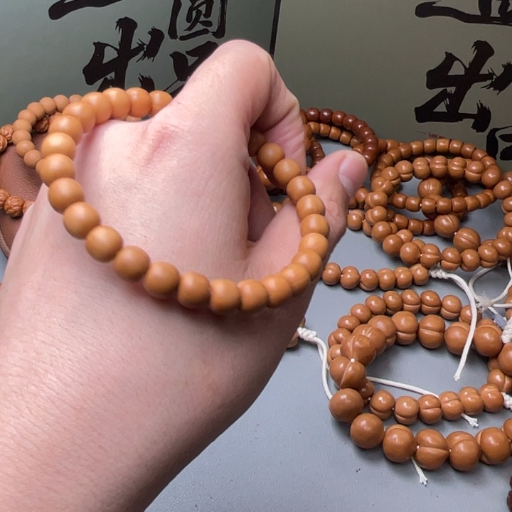 *****猴头核桃手串8号 老型