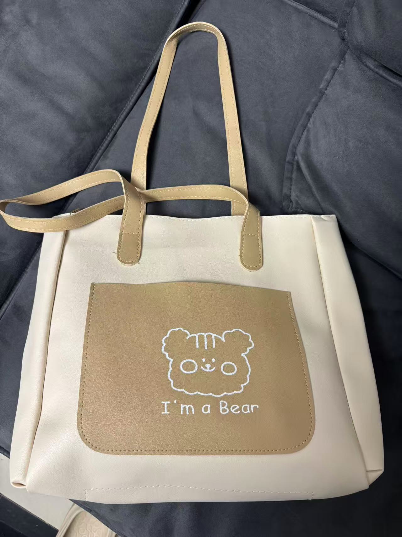 超级福袋