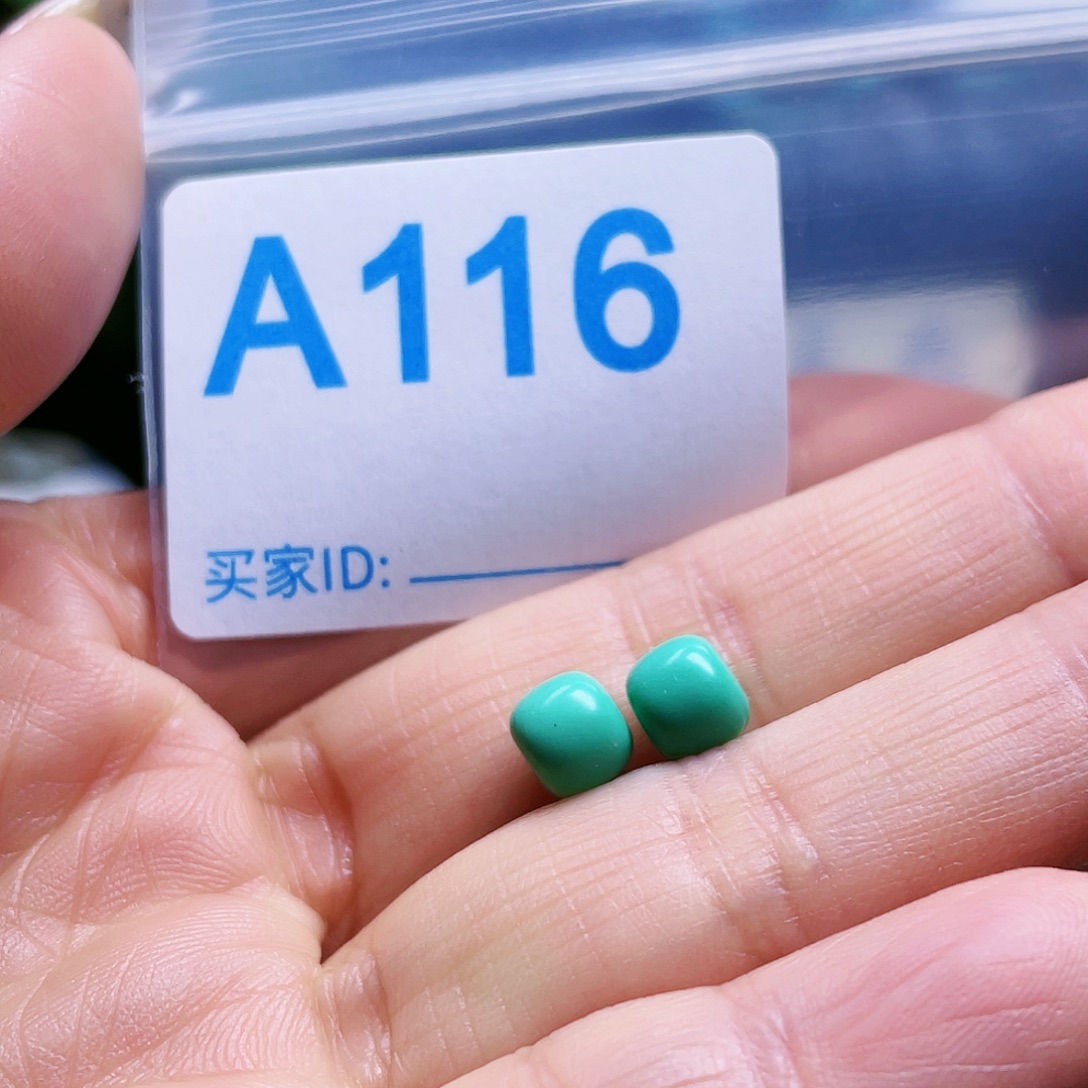 绿石头十堰特色手工配饰