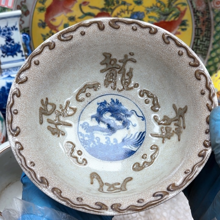 摆件瓷器摆件 瓷器摆件