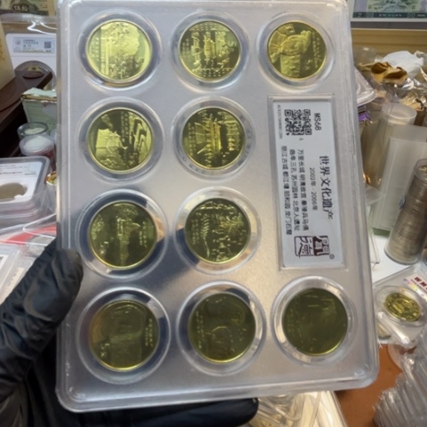 其他普通金属遗产套币评级，，，，