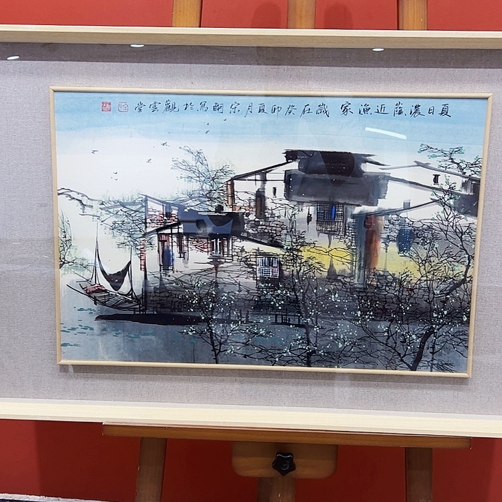 书法宋轲国画作品