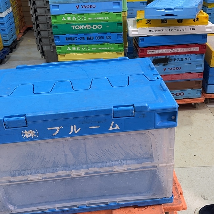 春***开厚款家用五金工具箱一个带盖坏了