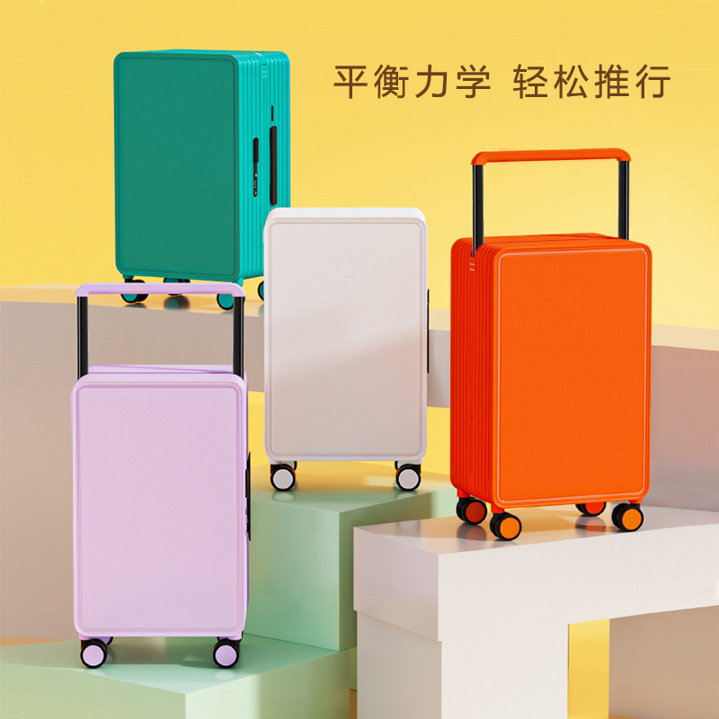 【勿拍还未改价】拉杆箱旅行箱2025新款宽拉杆行李箱