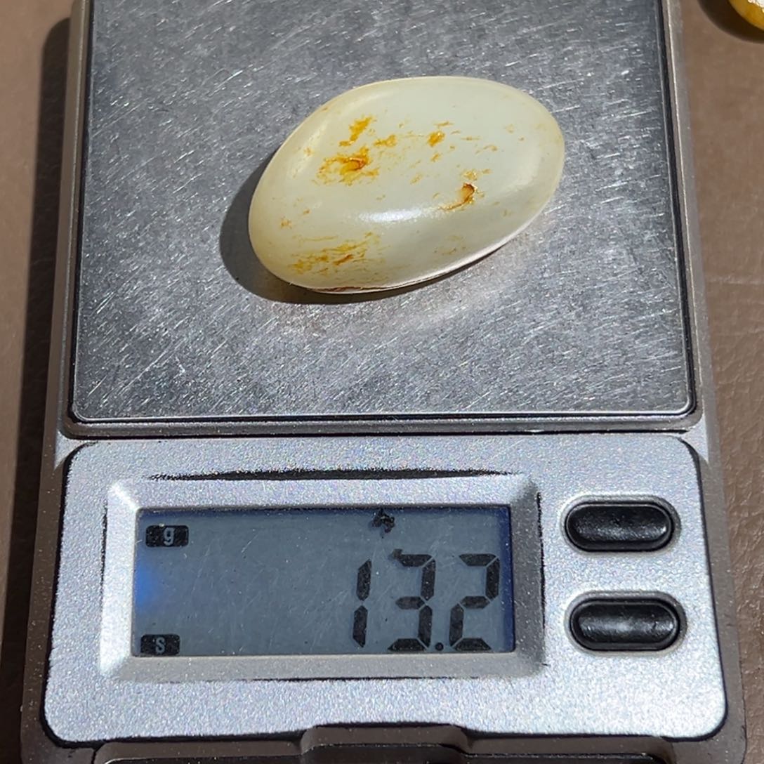 和田玉未镶嵌珠宝半成品