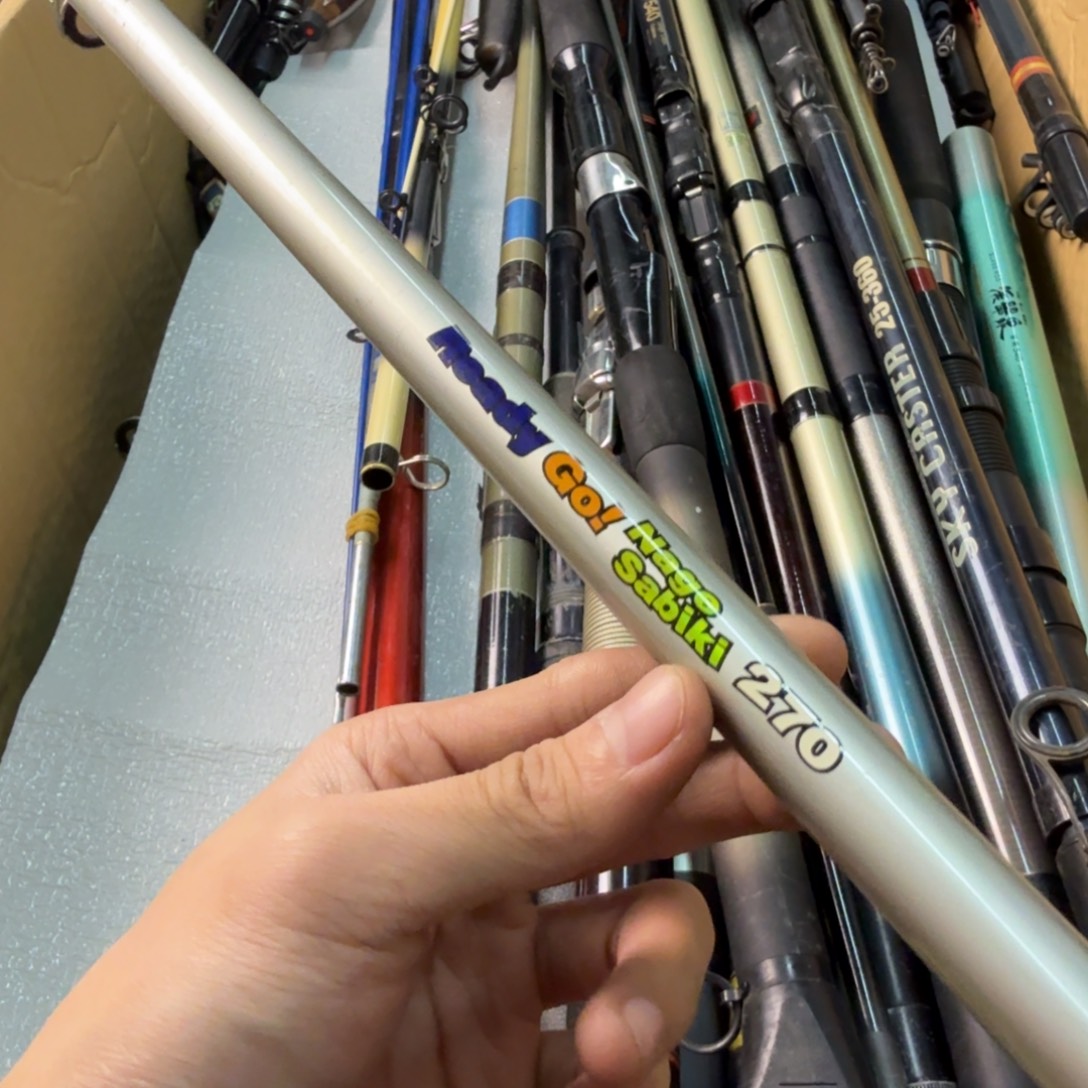 鱼***州钓鱼竿孤品微瑕疵