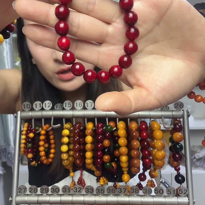 松木固化款琥珀木1.0