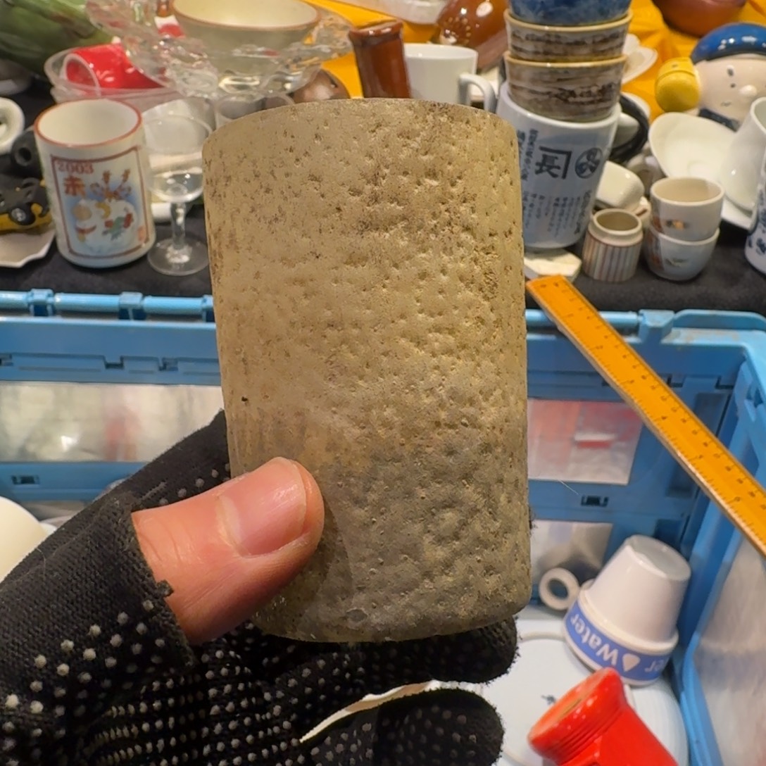 为***爱餐具默认微瑕不退不换