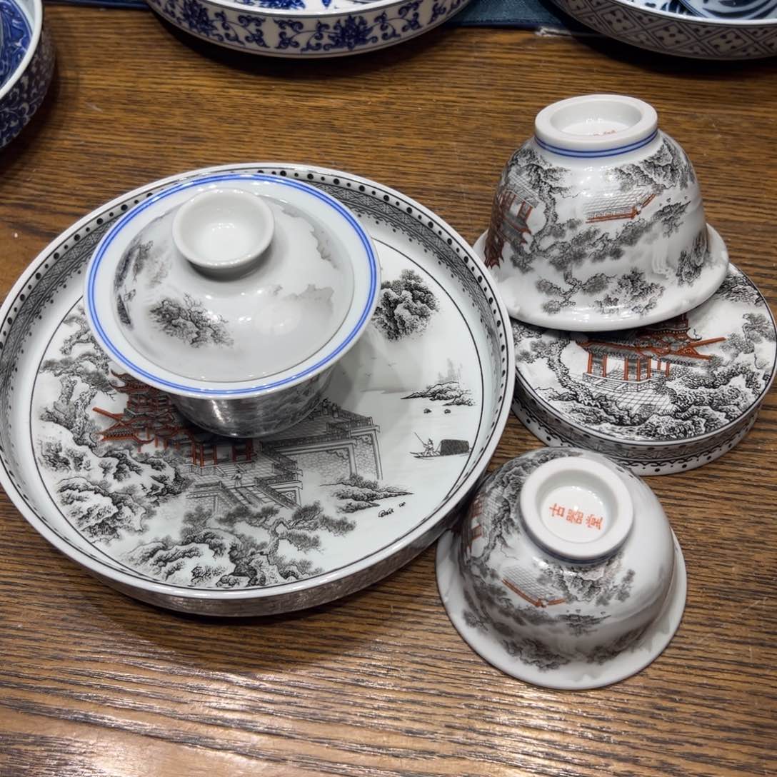 景德镇瓷器艺术研究发展