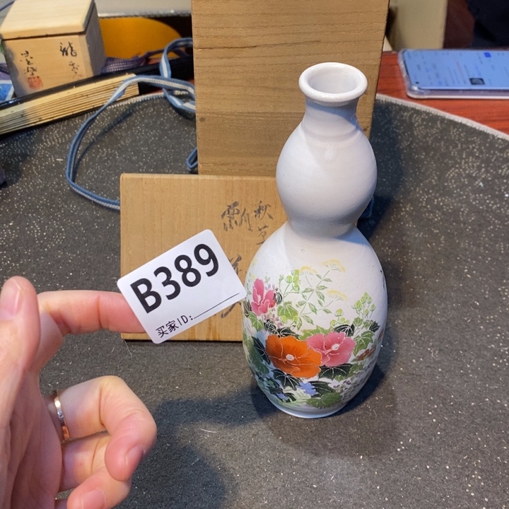 ****了花器工艺品工艺品制作