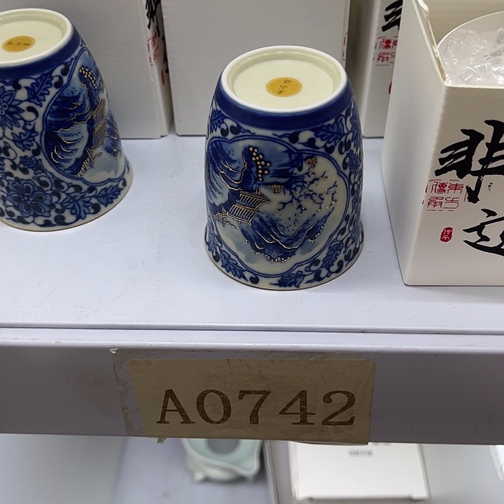 福利待遇多多哦哦哦哦