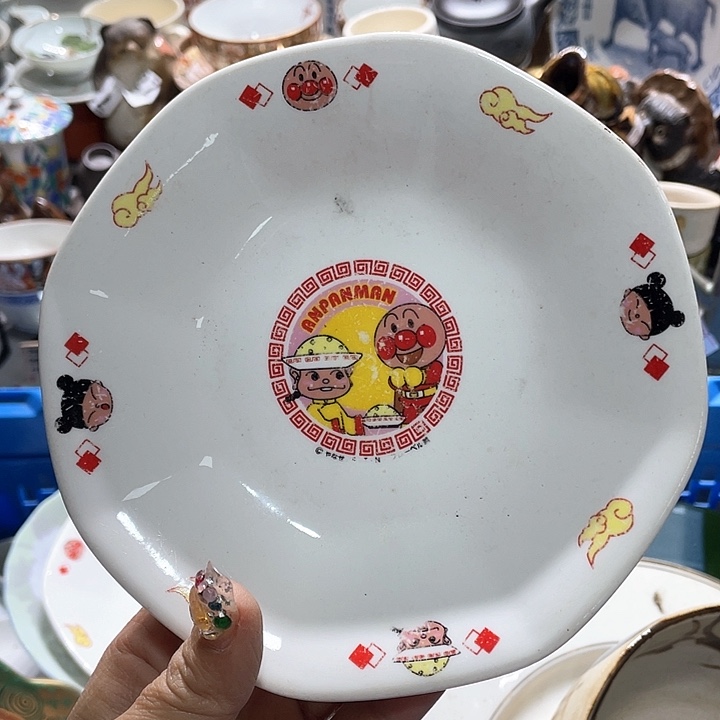 瓷片脱色19.9包邮新疆西藏不发货