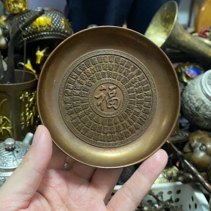 古玩收藏鉴赏辞典