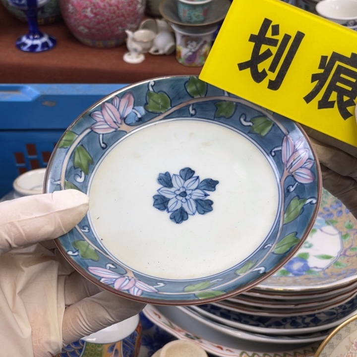 陶他家瓷器真美…开播了