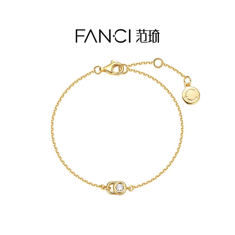 FANCI/范琦 925银手链 真心锁手链女款气质百搭精致时尚送女友