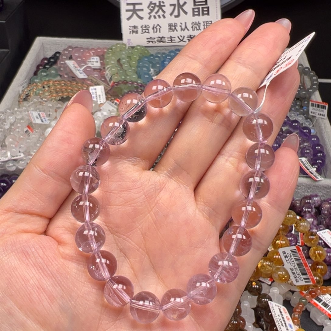 未镶嵌烟晶手链卡9精品玻利维亚紫啊塞37