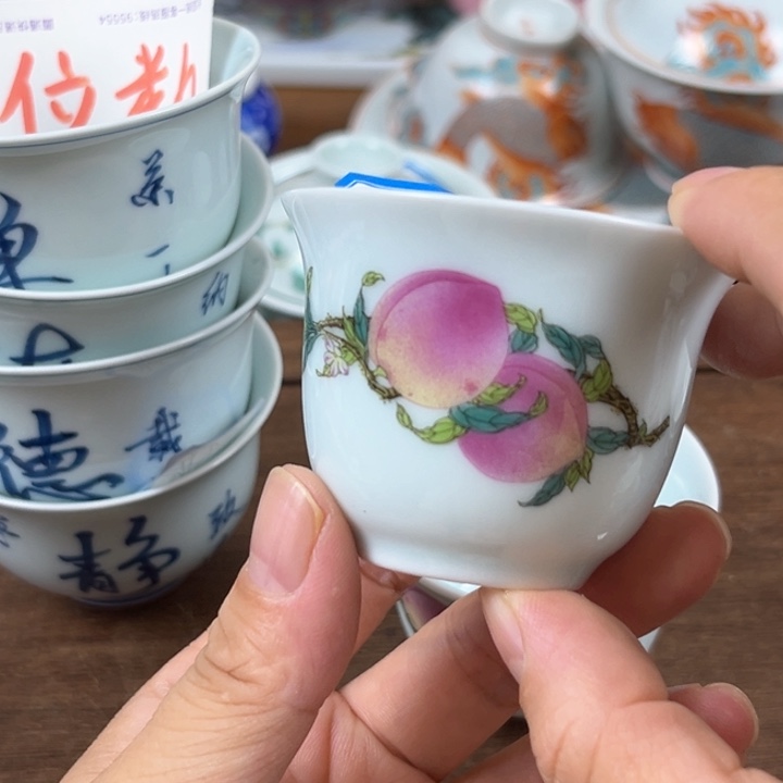 摆件景德镇陶瓷茶具2