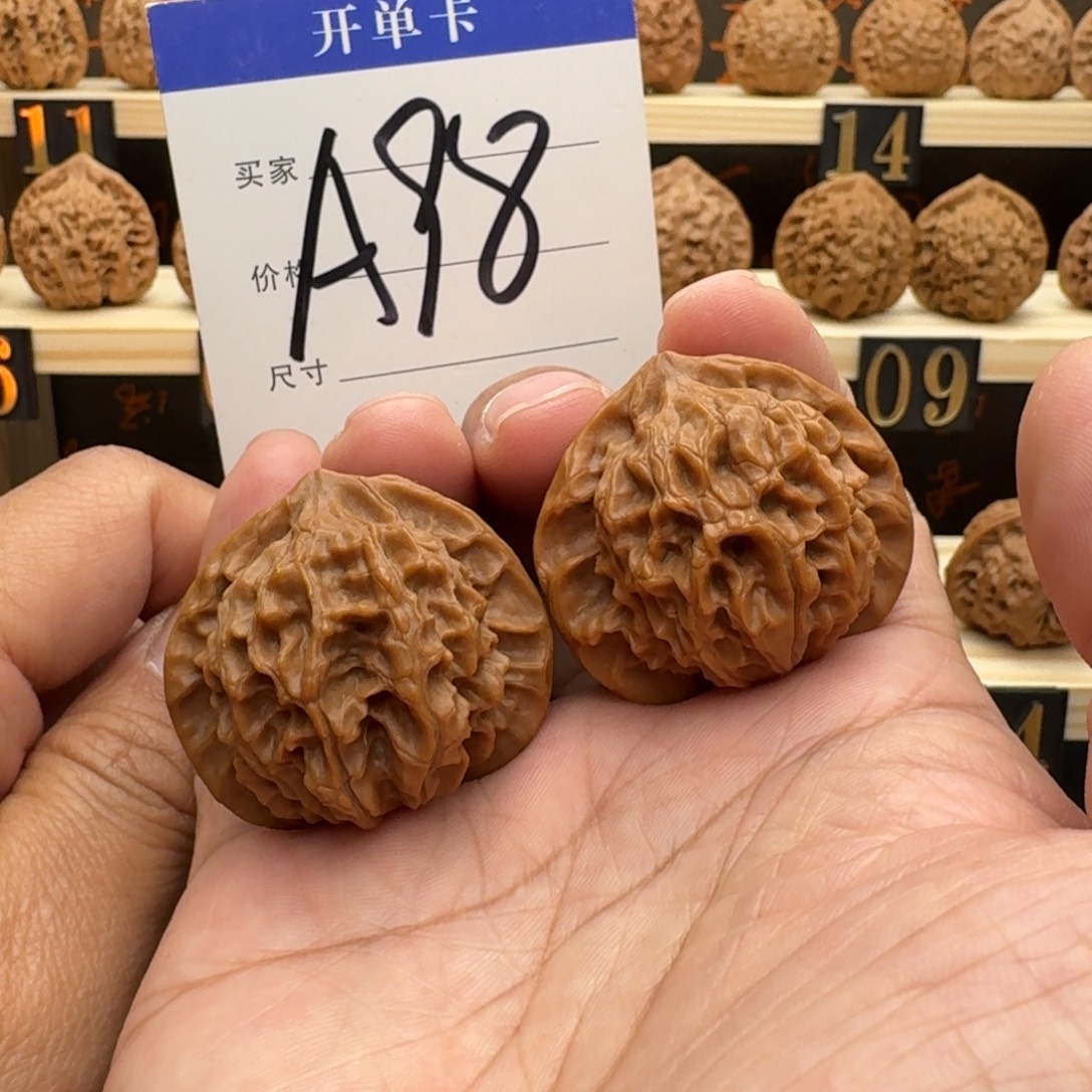 核桃手串/手链文玩核桃桃源狮子头