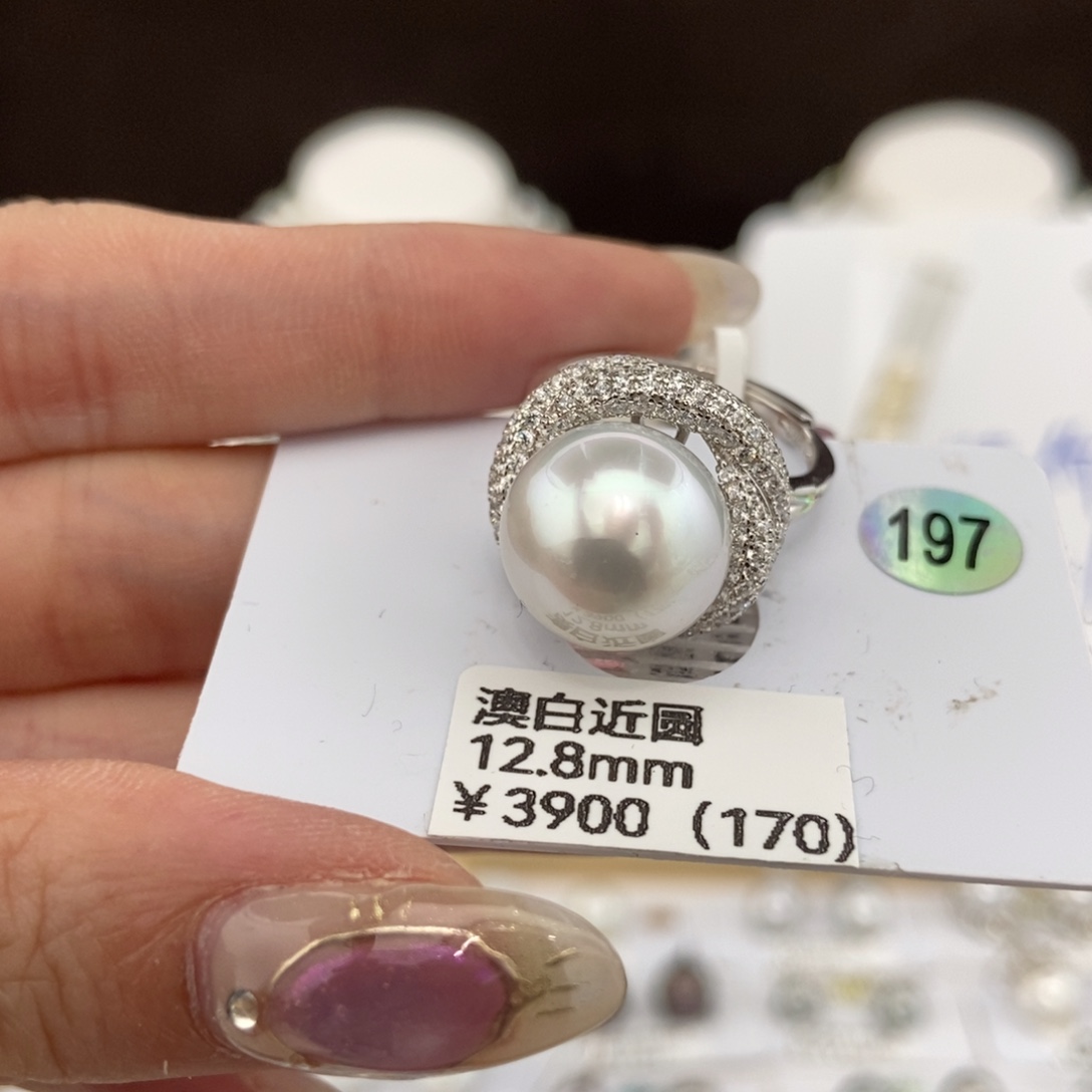 海水珍珠戒指银S925镶嵌12+/