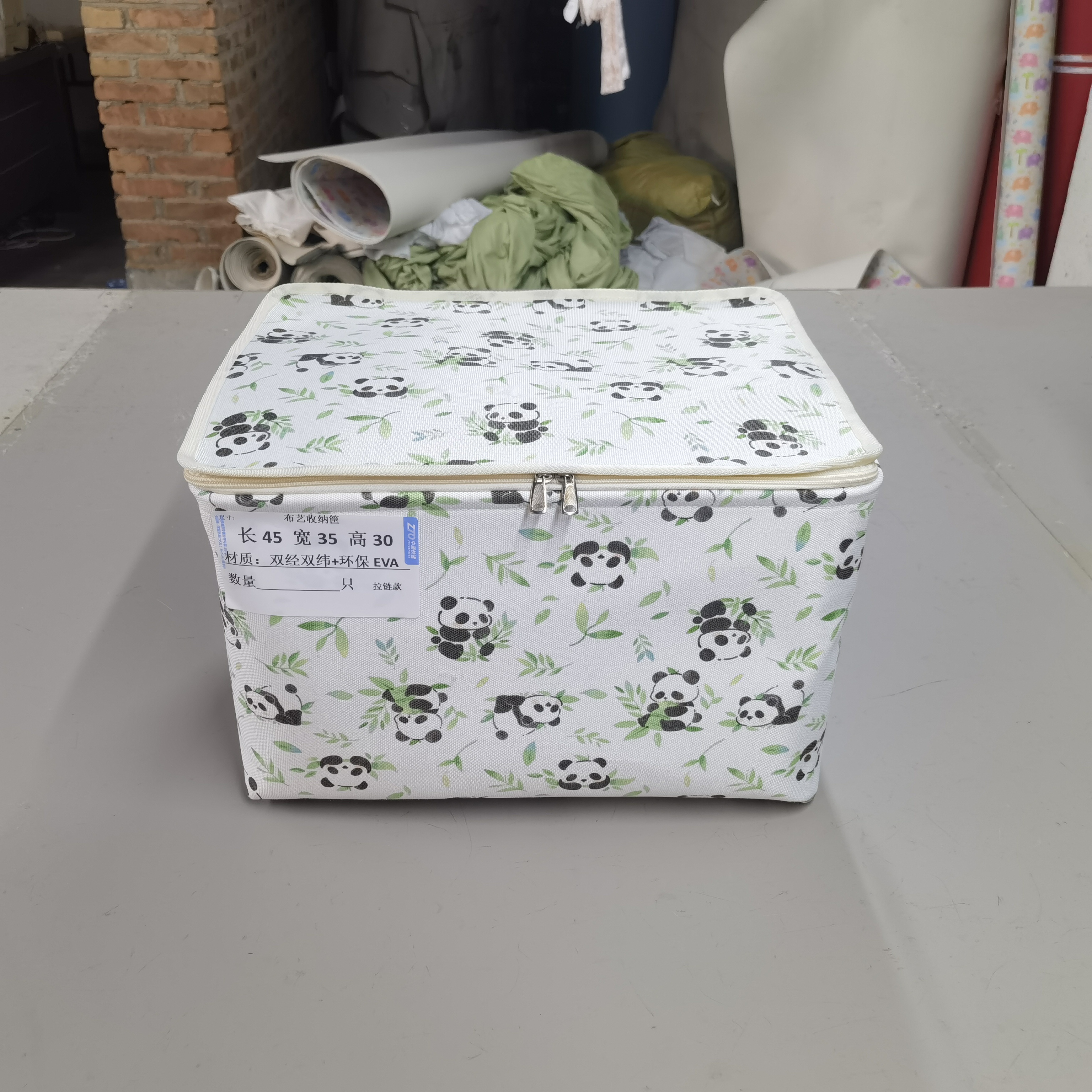 60环保无味拉链防尘防摔不透明款可折叠防尘收纳箱拉链收纳筐欧式