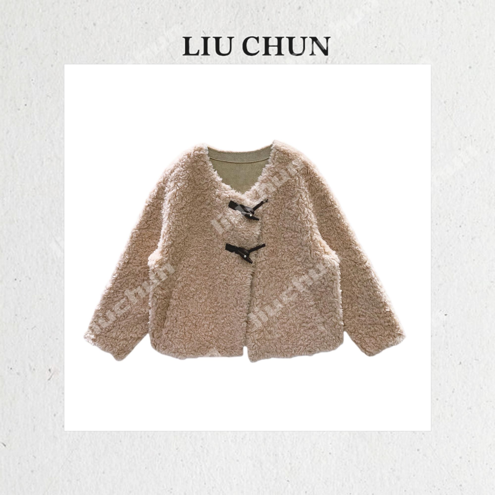 【两粒扣毛绒】CHUN家设计师时尚保暖羊毛外套