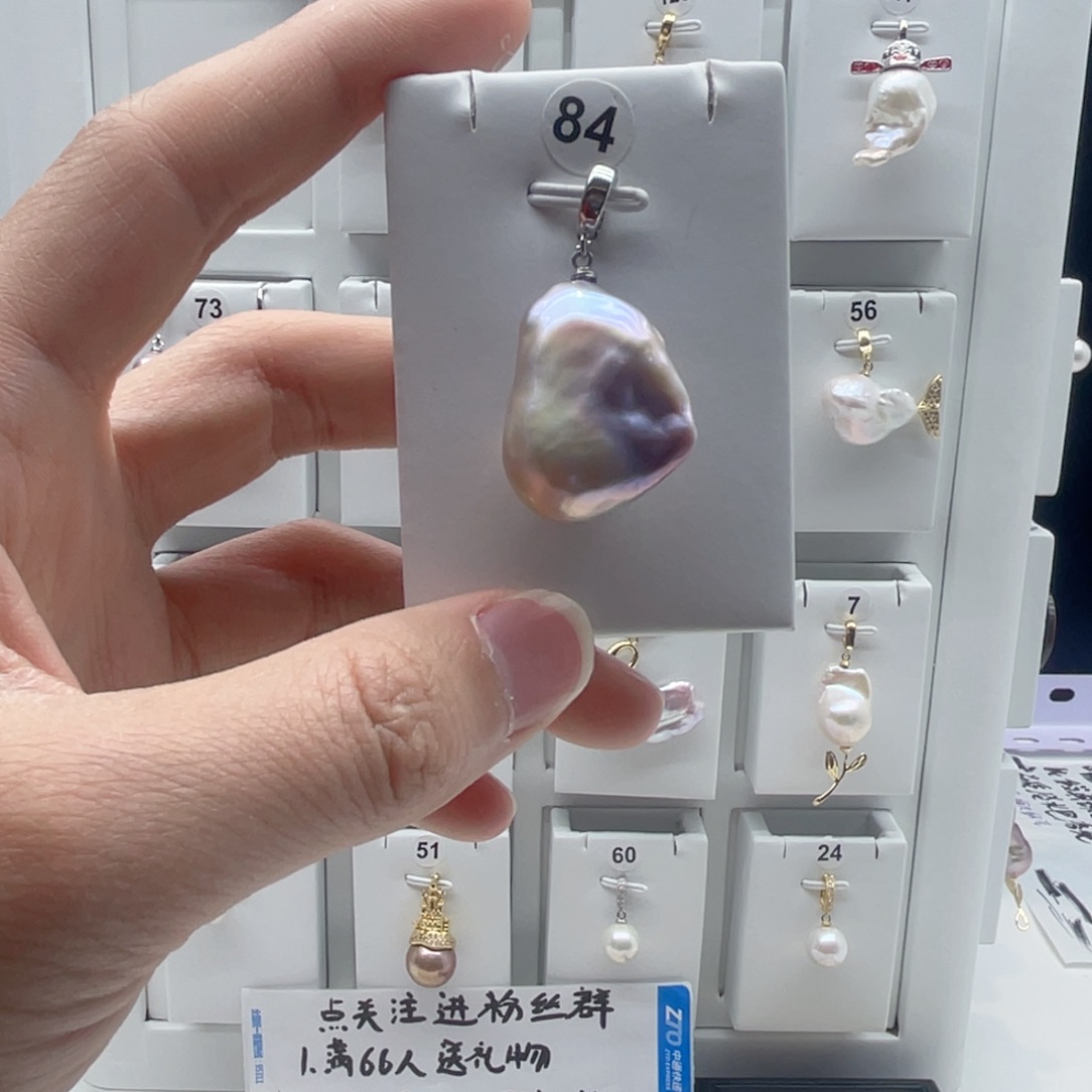 合金淡水珍珠颈饰