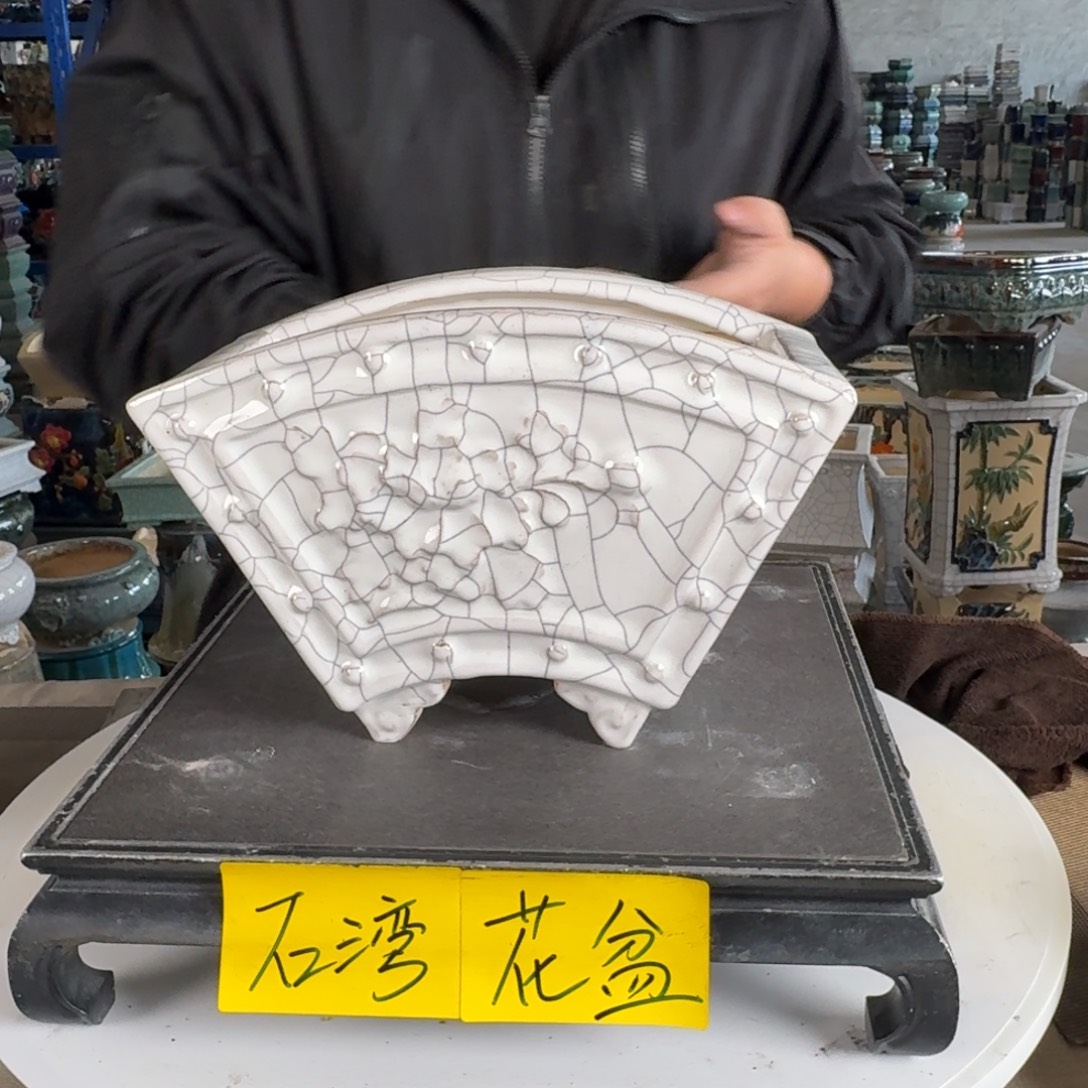 。一风堂石湾花盆 黑点 缩釉 内21*10*12
