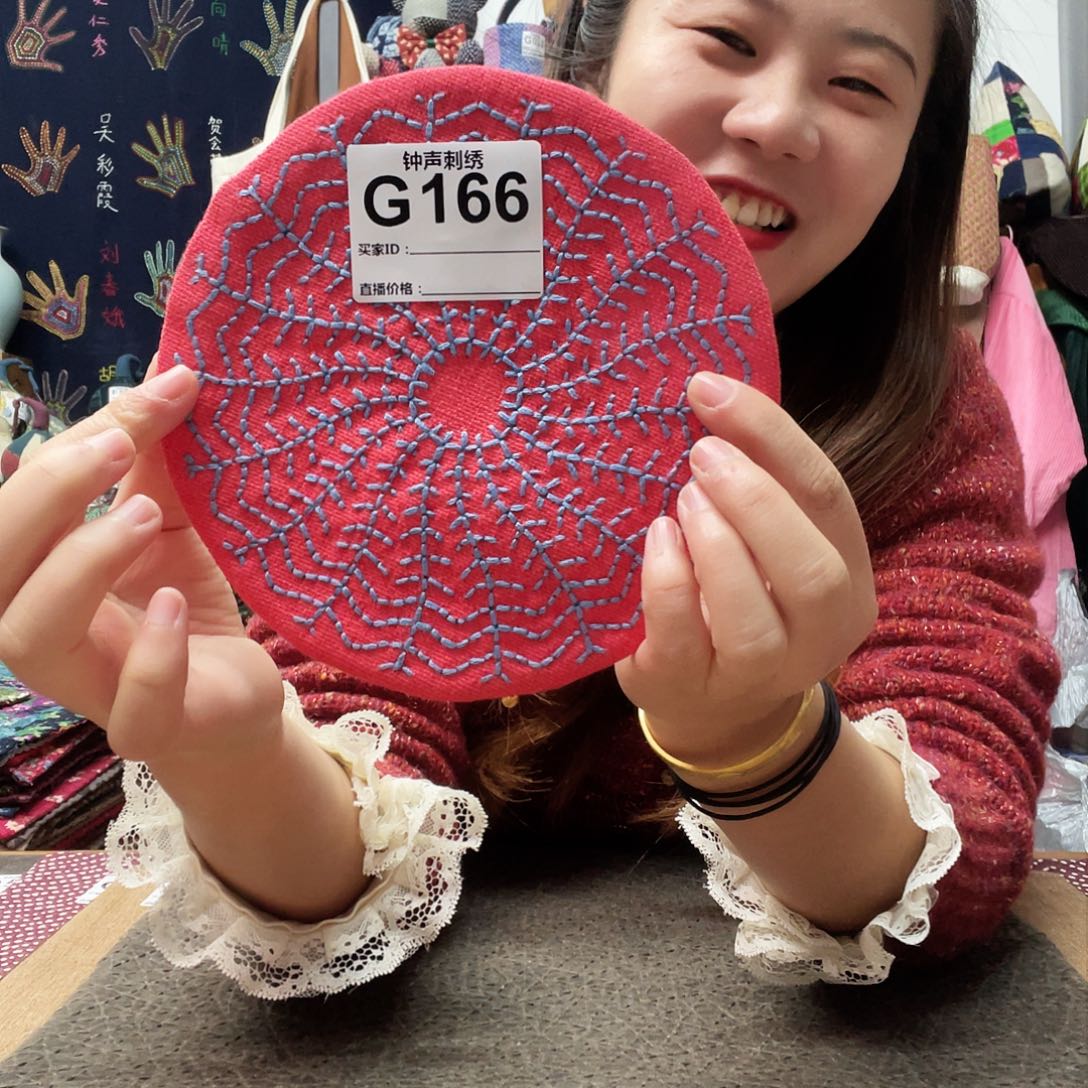 织绣用****333333333333333333