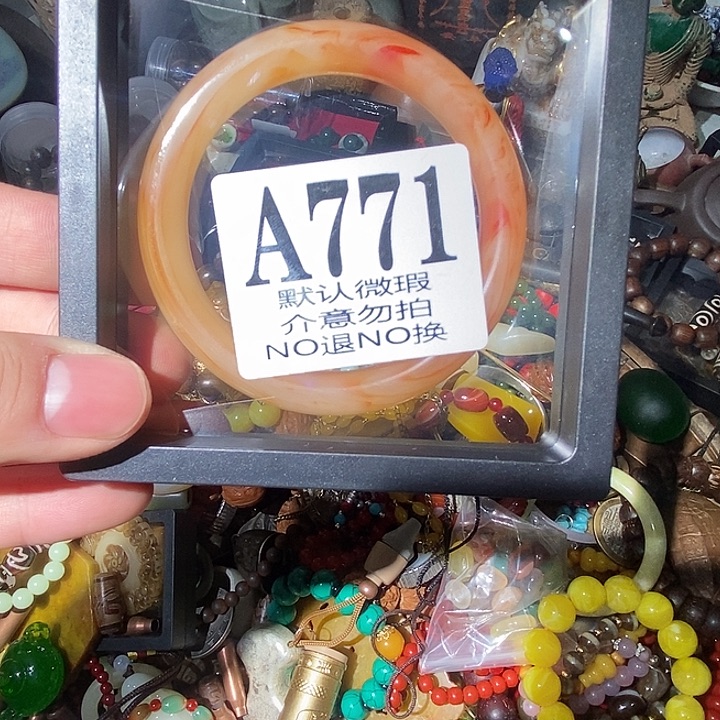 珍***惜玉配饰摆件88888888