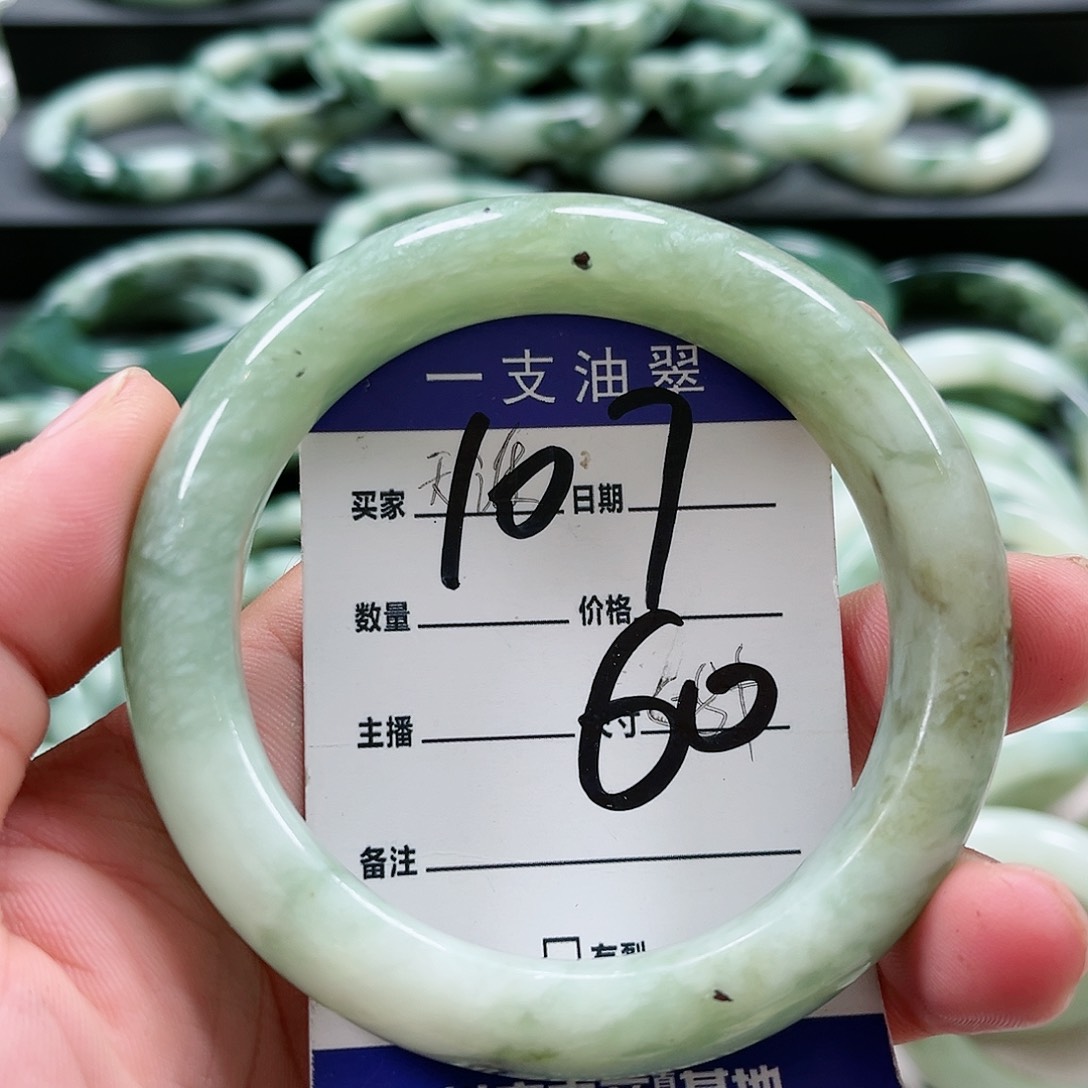 【闪购商品】未镶嵌透闪石-蛇纹石玉手镯