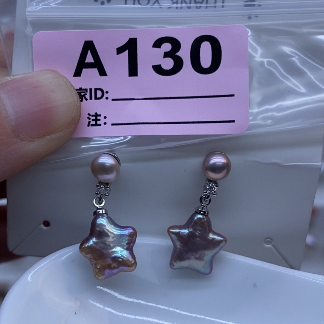 淡水珍珠颈饰未镶嵌