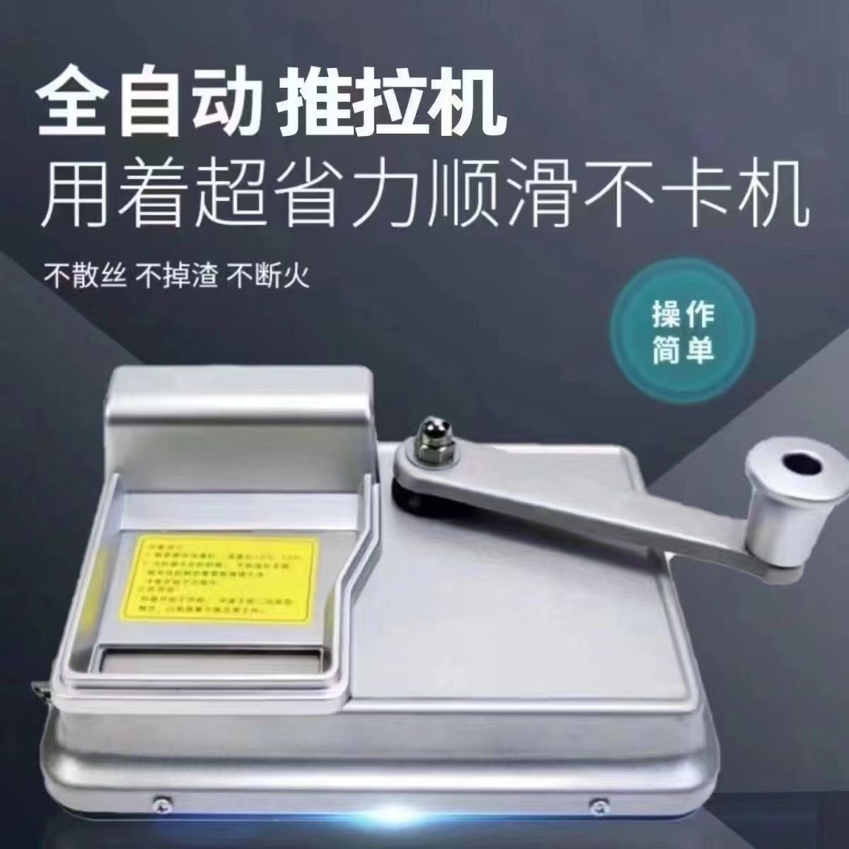 新款升级不锈钢双轨5.5/6.5/8.0粗细手动卷烟器