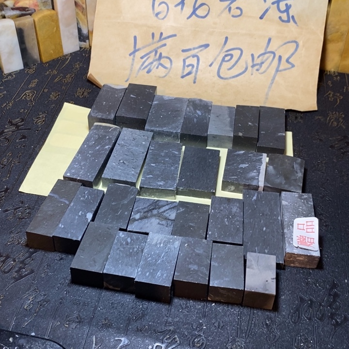 用***3昌化鸡血石印章石