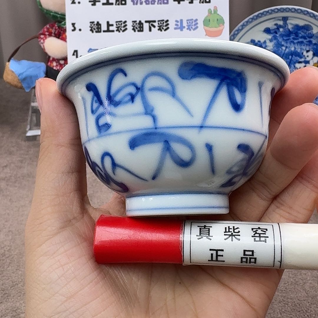 陶瓷艺术设计中心