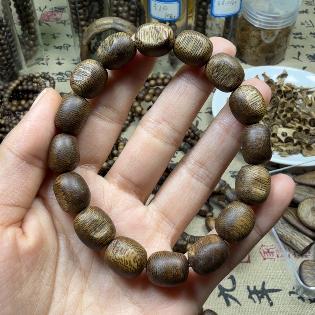 你***了沉香沉香碎屑卡1.1留疤珠