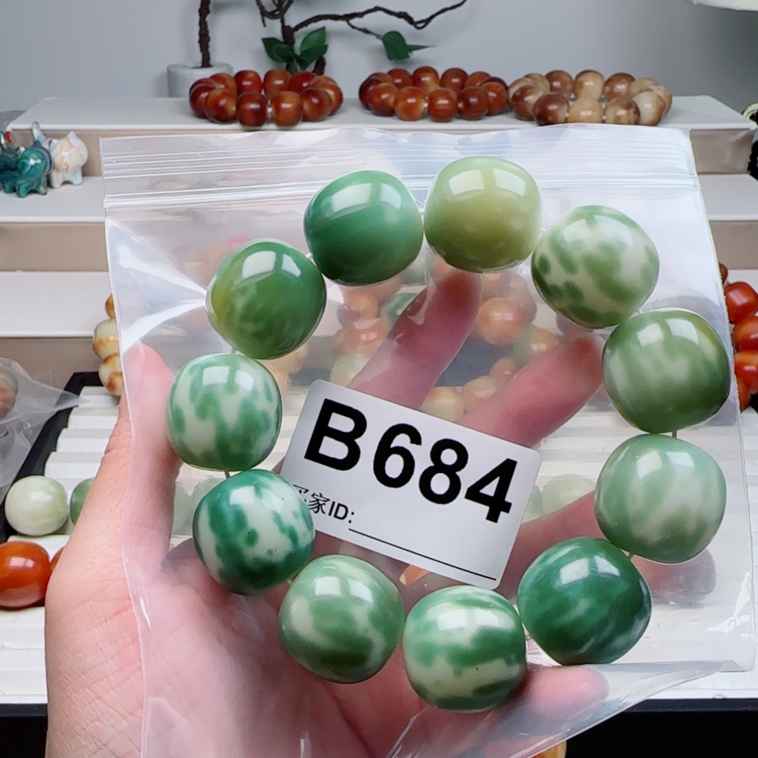 菩提根/象牙果手串23中瑕不退不换。