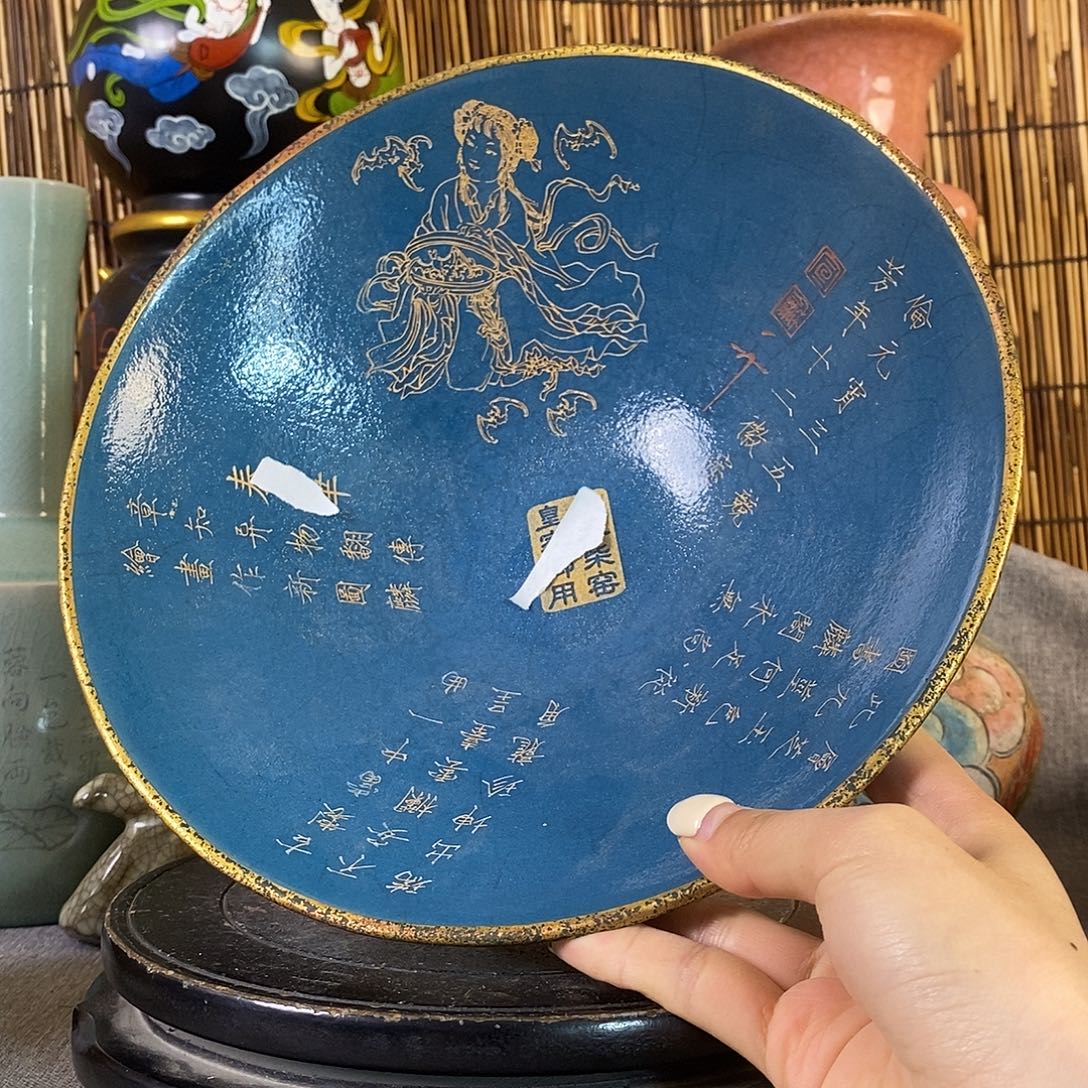 在***方瓷片摆件11111111111111111