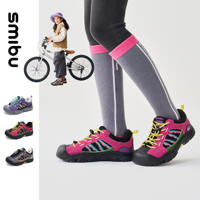 斯密朴SMIBU童鞋女童运动鞋年冬季新款加绒儿童鞋板鞋休闲鞋