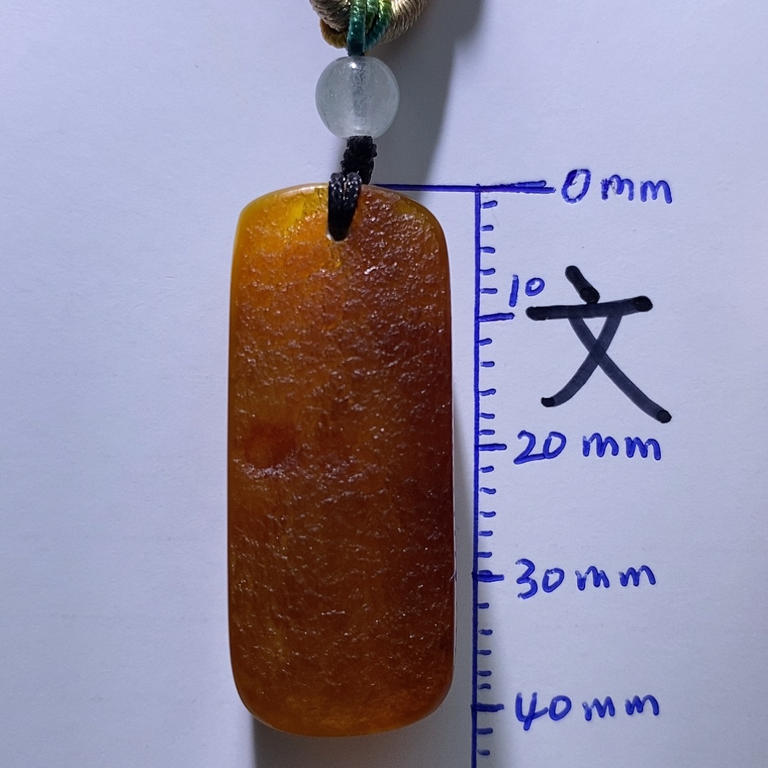 琥珀未镶嵌珠宝奇石27