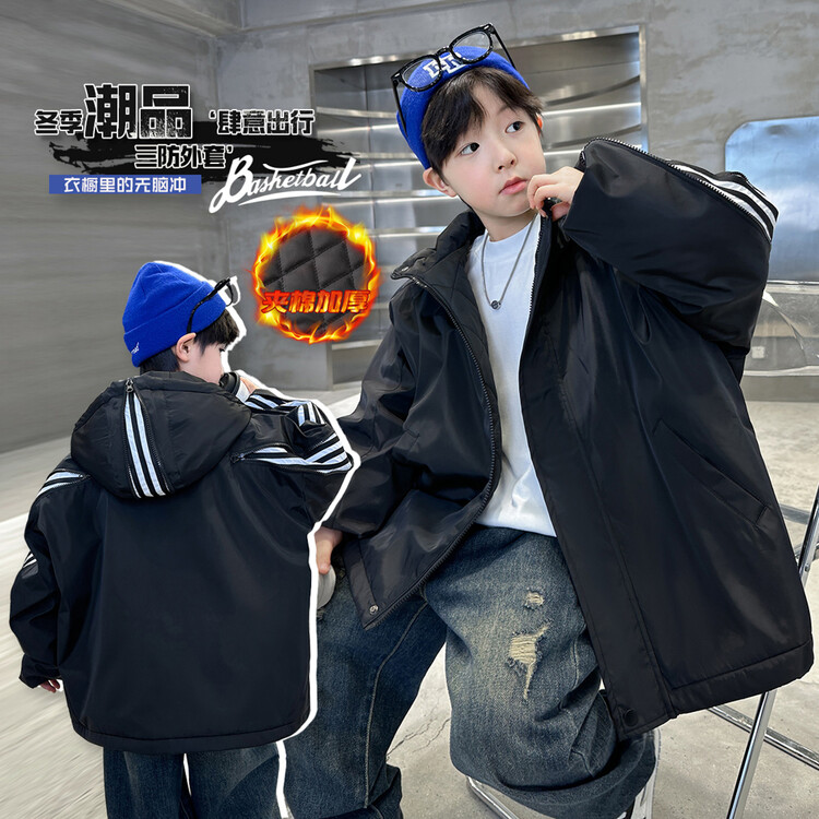 【欢欢优选】2025冬季新款休闲帅气夹棉连帽外套帅气风衣潮5067