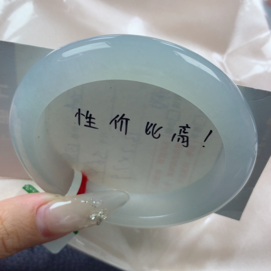 未镶嵌手镯翡翠缅甸天然翡翠A货55.5