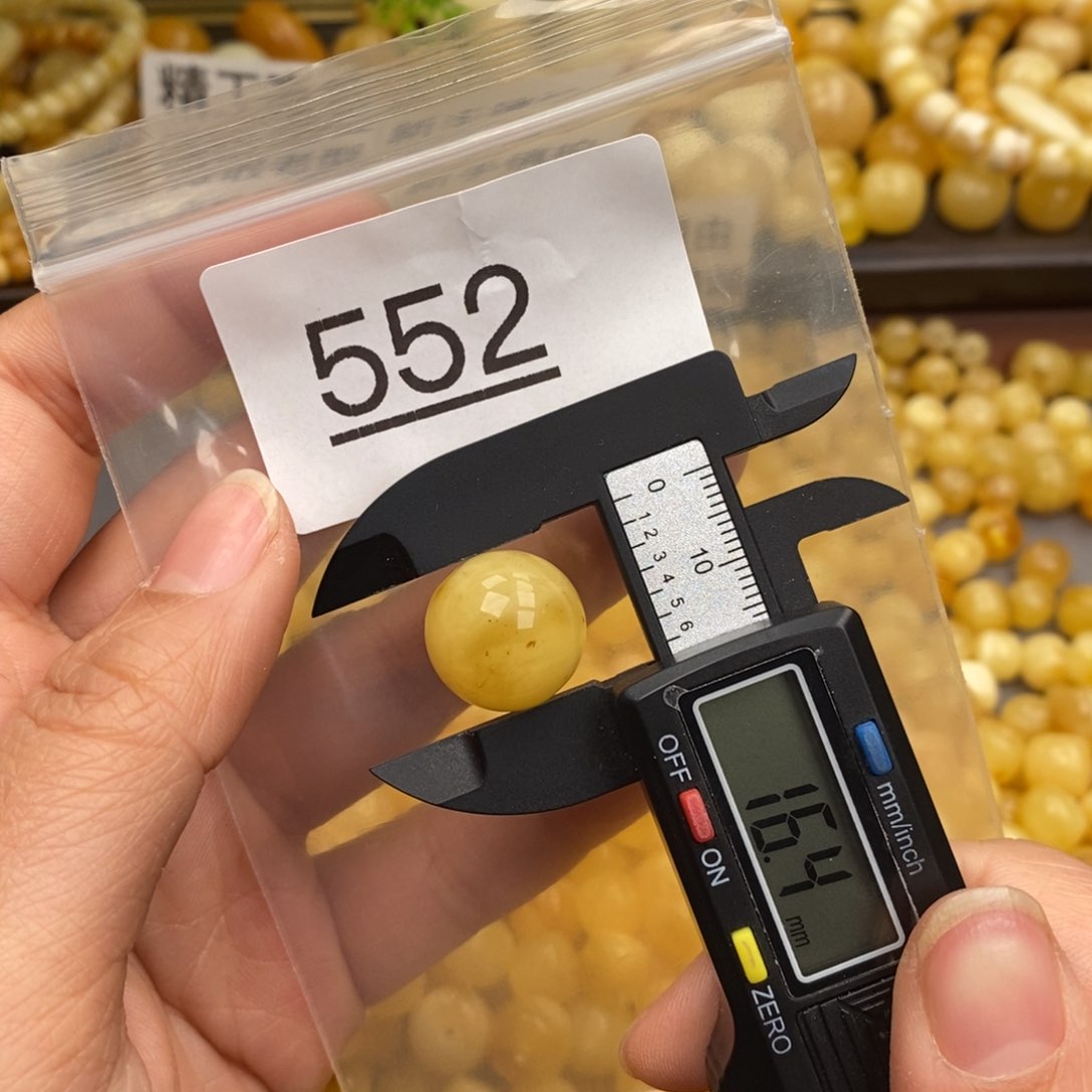 蜜蜡珠宝奇石未镶嵌