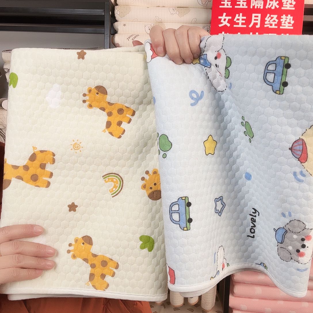 七零乘一百蓝色小狗和黄色长颈鹿