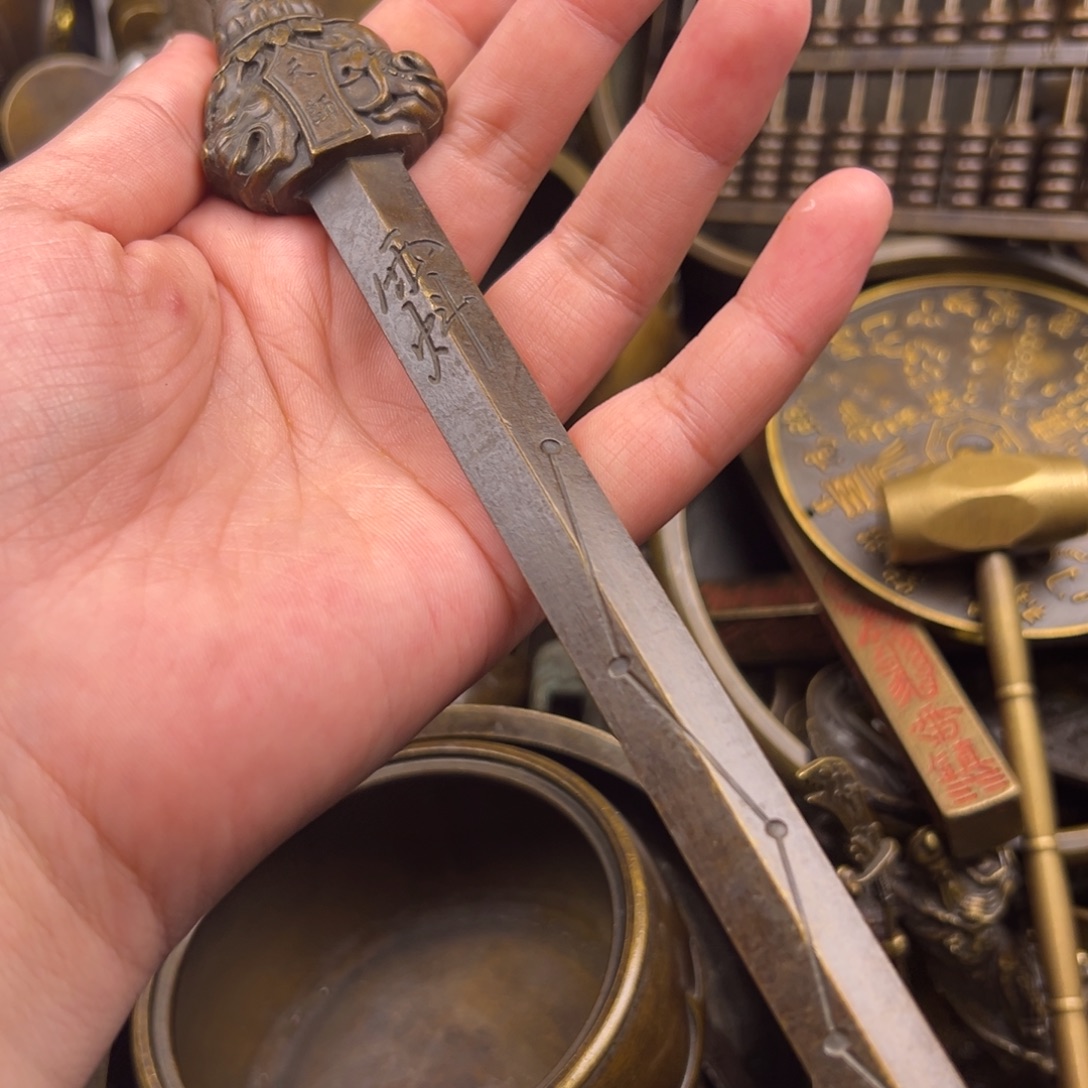 铜铜铜铜铜铜铜铜铜