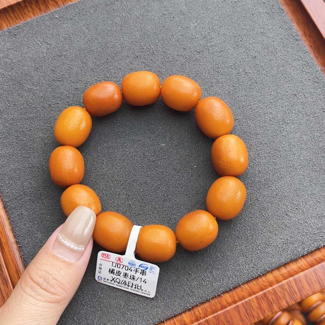 琥珀手链未镶嵌14m 橘皮