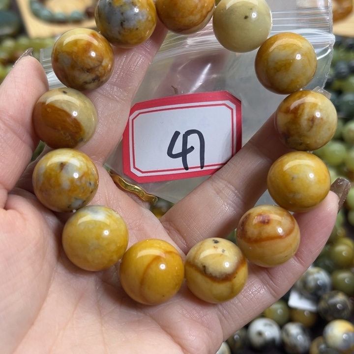 蛇纹石玉未镶嵌手链